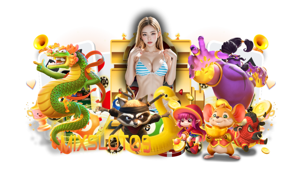 mixslot09 รวมพนันคาสิโนออนไลน์ เข้าเล่นสักครั้งติดใจแน่นอน